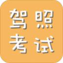 突发！杭州球场内比赛暂停，一群人冲了上去！网友：教科书式的操作……