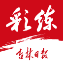 0比1落后！下了4个外援！海港球迷是否怀念队长奥斯卡 还有茹萨