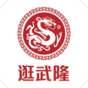 两队主教练披挂上阵！“日超联赛”，这波燃爆了！